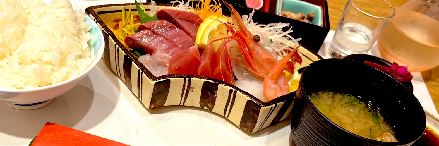 うい banner
