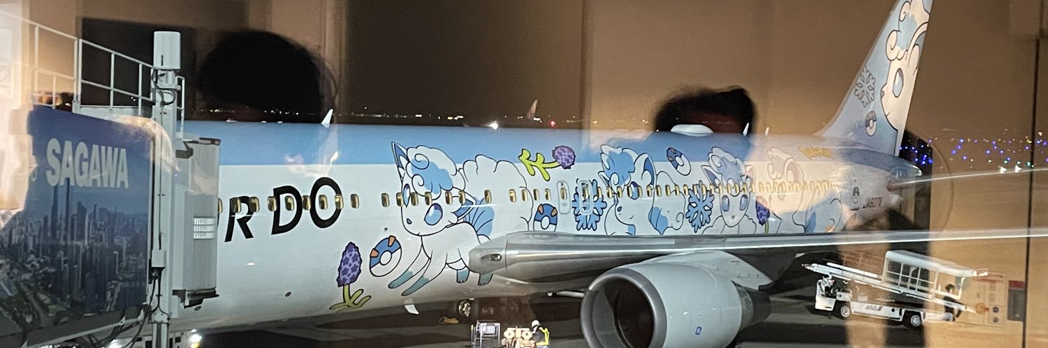 arsk79's profile banner image