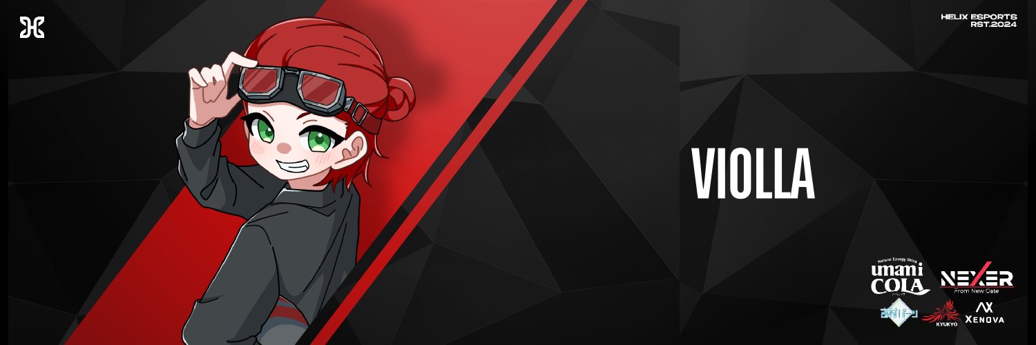 HELIX びおらch / ゆっくり実況者🌺🕶️ banner