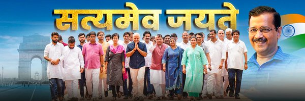 AAPkaRamGupta Profile Banner