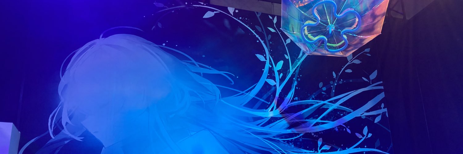 Ailis1020's profile banner image