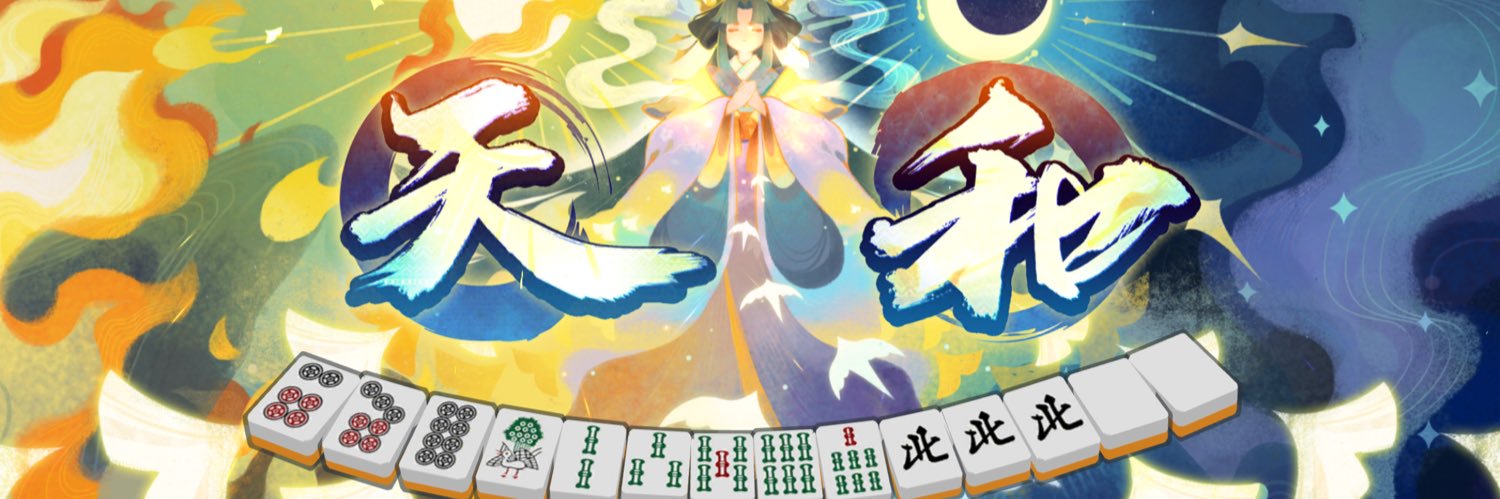 cypherzero banner