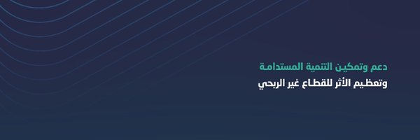 ncnp_sa Profile Banner