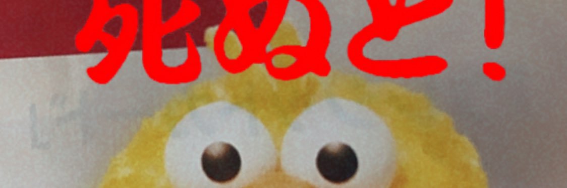 gmdr_jp's profile banner image