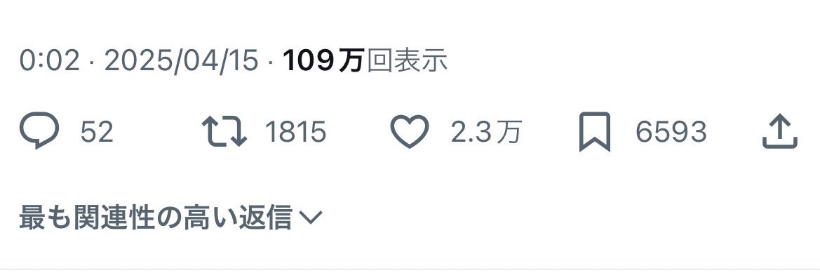 だーん！@れいだーん(旧 : れいだん)🍉's banner