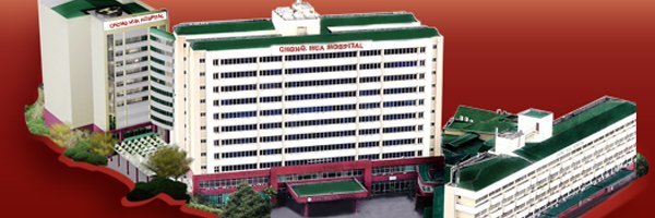 CHH Heart Institute banner