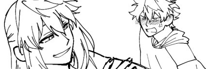 ded banner