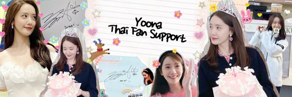 YATH_support Profile Banner