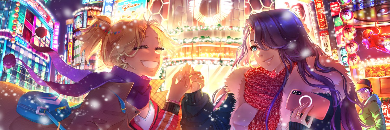 Cherry🍒🔆's banner
