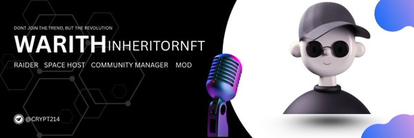 InheritorNft Profile Banner