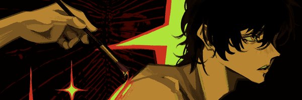 zinevior Profile Banner
