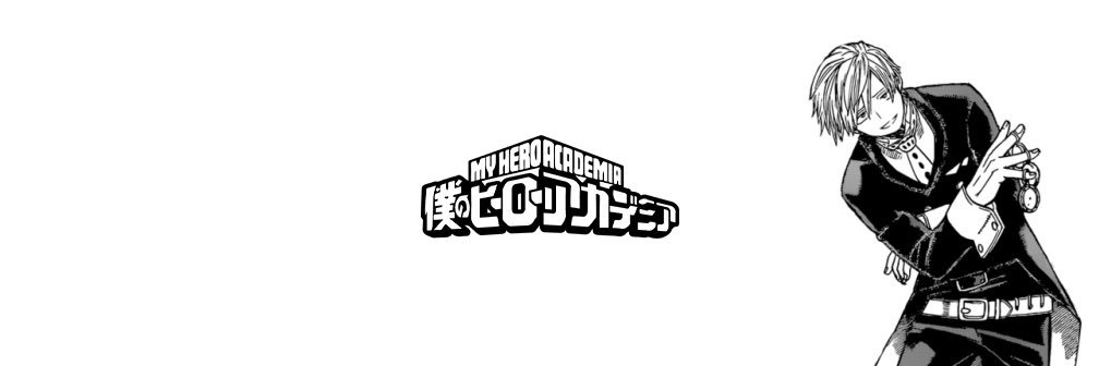 daily monoma banner