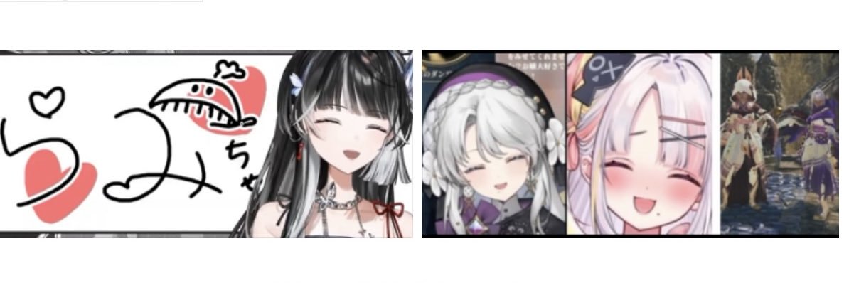 BaBhPcli8ldp's profile banner image