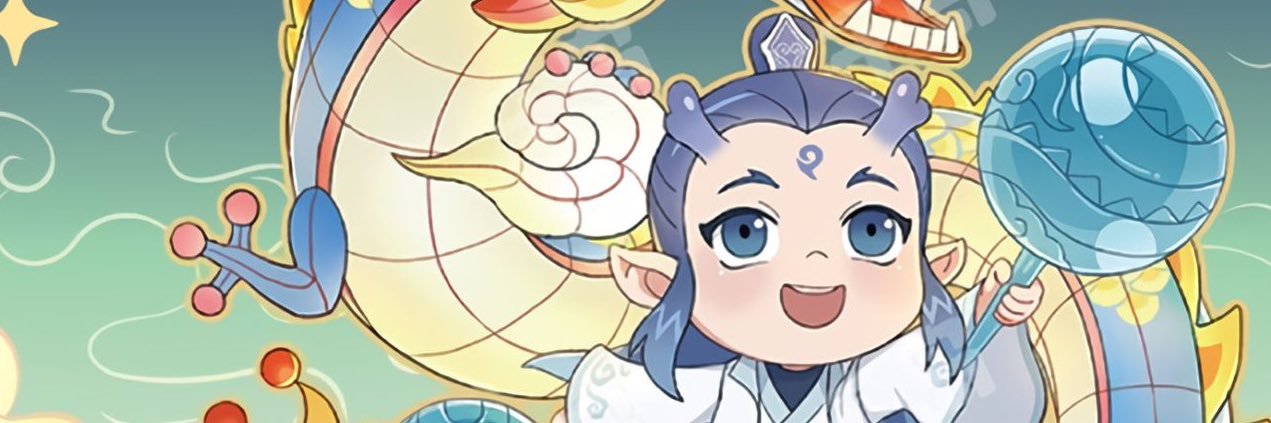 ♡ rio | nezha connoisseur's banner