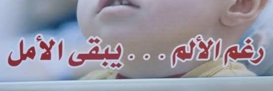 khalaf75201521's profile banner image