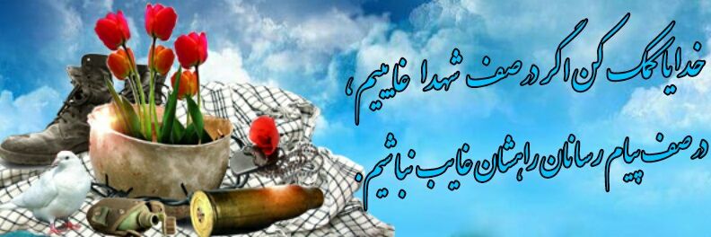 سیاره اورانوس's banner