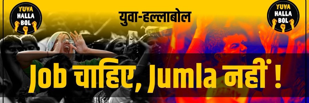 pdivesh093's profile banner image