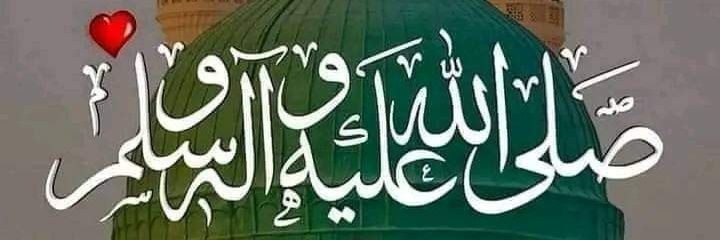 ZEINA_KHAN banner