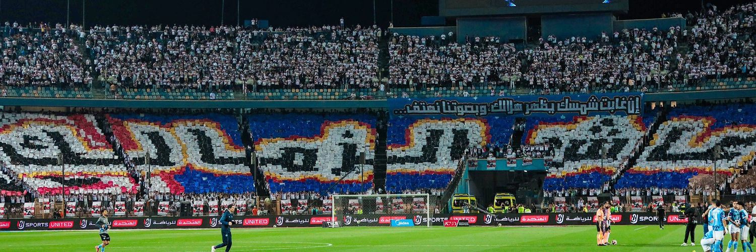 𝑆𝐴𝑀𝐼𝐻 𝑌𝐴𝑆𝐸𝐸𝑁 banner