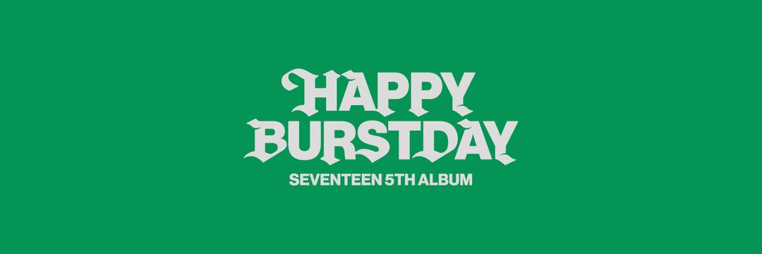 SEVENTEEN Spotify's banner