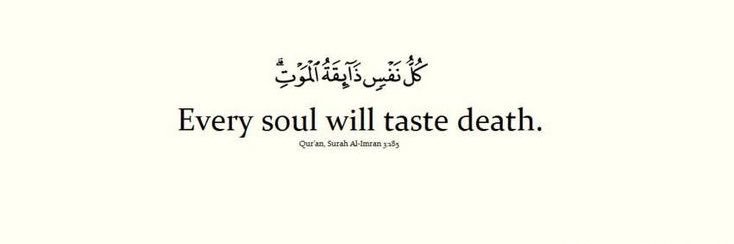 𝐁𝐫𝐚𝐡𝐢𝐦 🇸🇳 banner