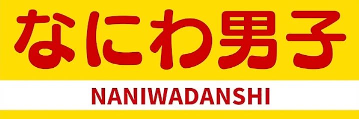 よてぃお📛 banner