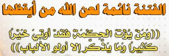 TalatASharawi's profile banner image