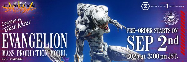 Prime1Studio Profile Banner