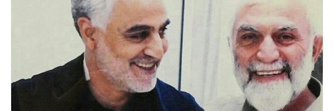 رضا's banner