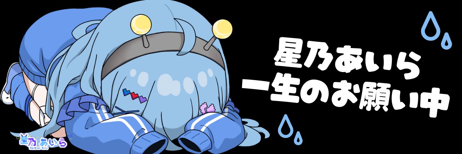 merazma's profile banner image