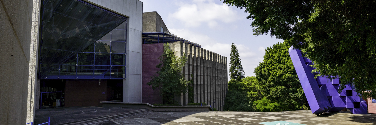 Eduardo Lazcano Ponce banner