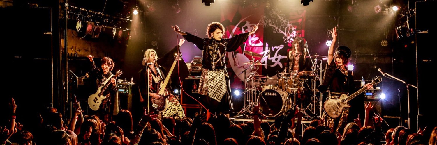 ♡ͧ♡ͫ♡ͤ banner