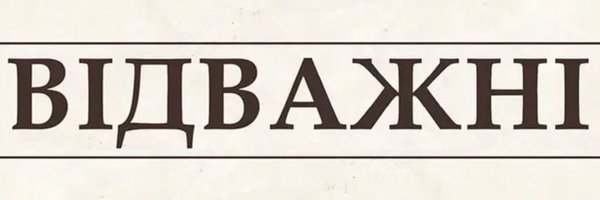 djackthompson Profile Banner