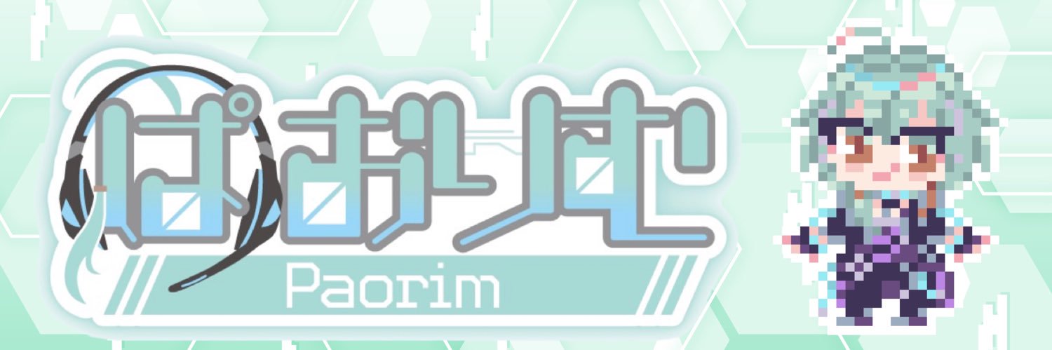 header image