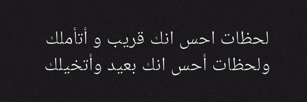 H..al banner
