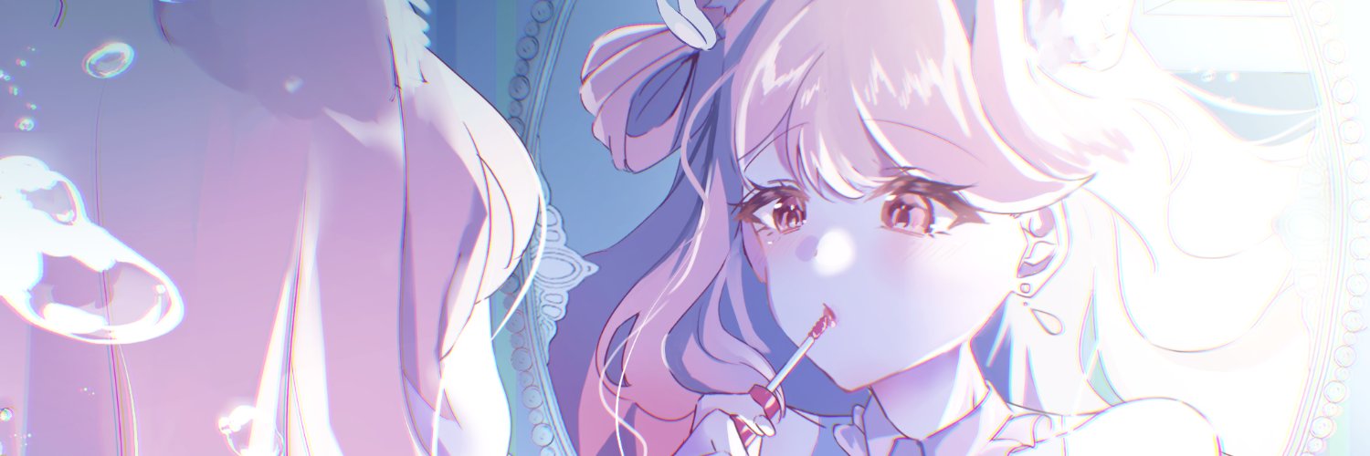 NetworkIssue❄️🥝 || 2.0 Debut May 3rd banner