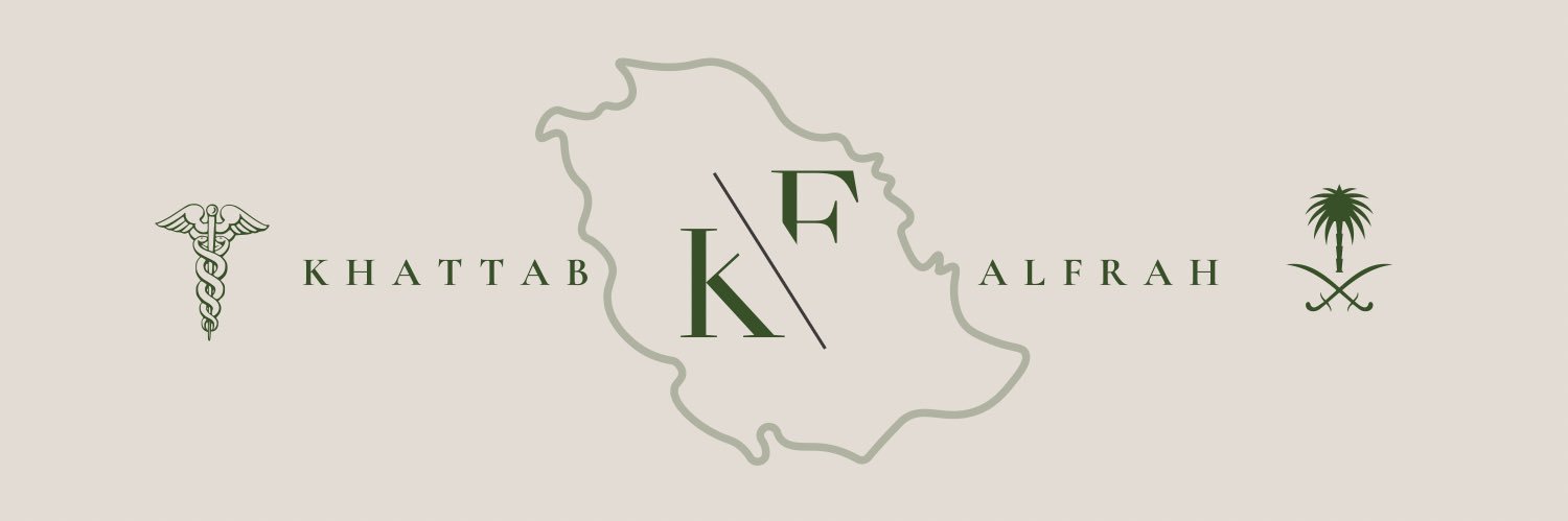 خطاب الفريح banner