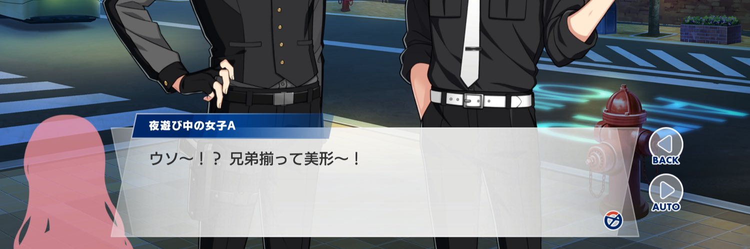 るあーる banner