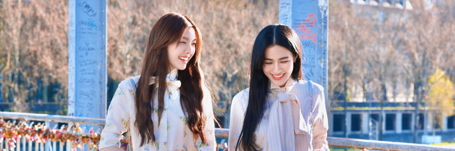 ✨TraineeGL✨In Love Forever 💍 banner