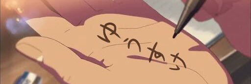 pad_adk's profile banner image