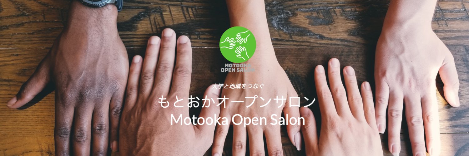 open_motooka's profile banner image