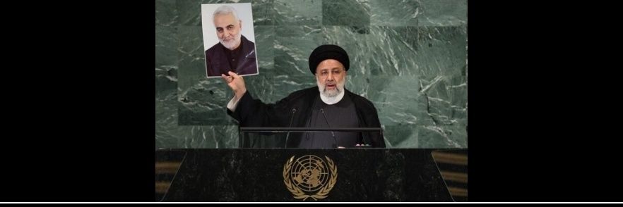 دختر حوا banner