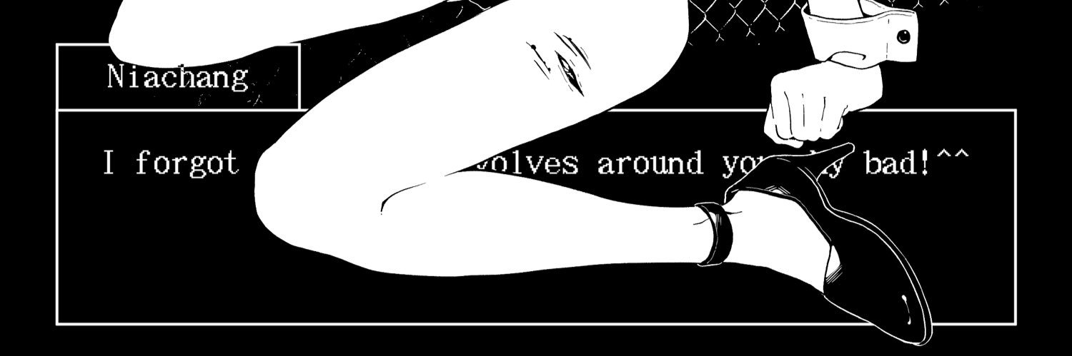 Nia's banner