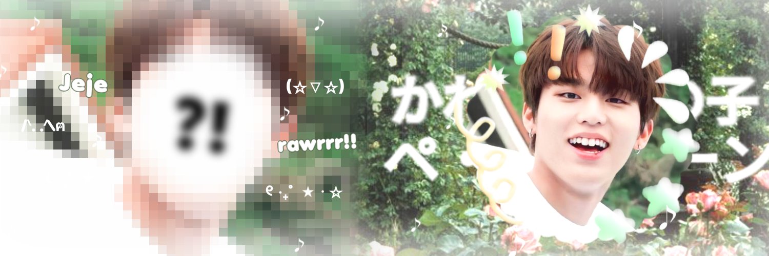 jeongwoo banner
