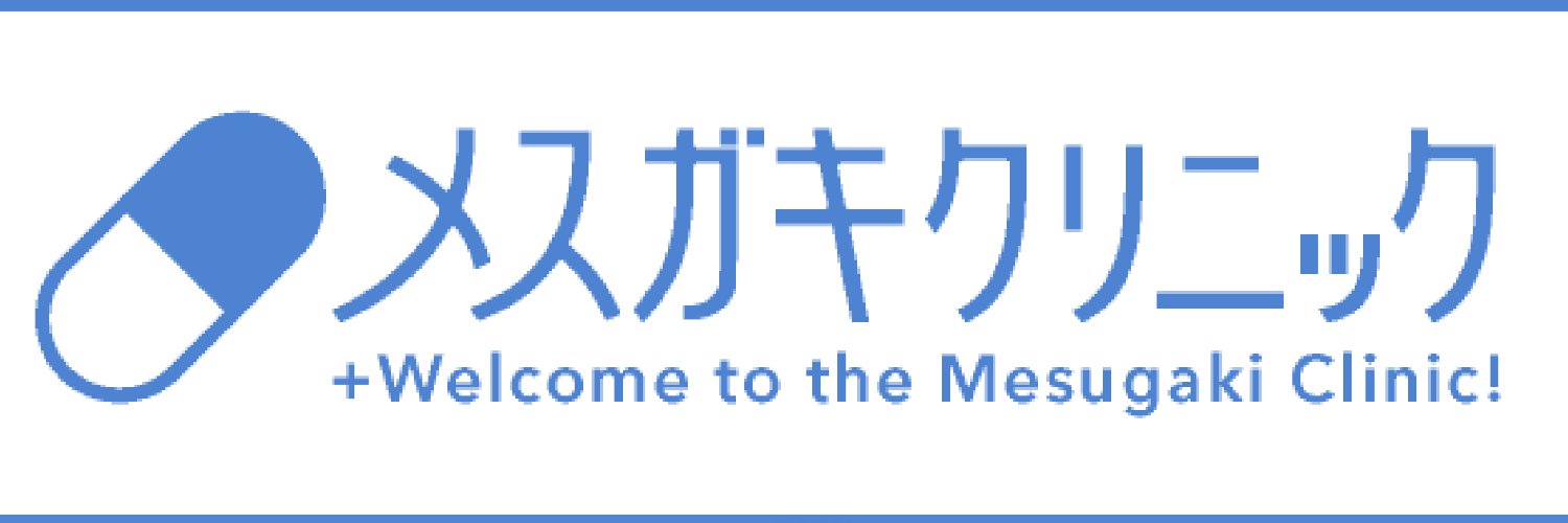 Conekonekt's profile banner image
