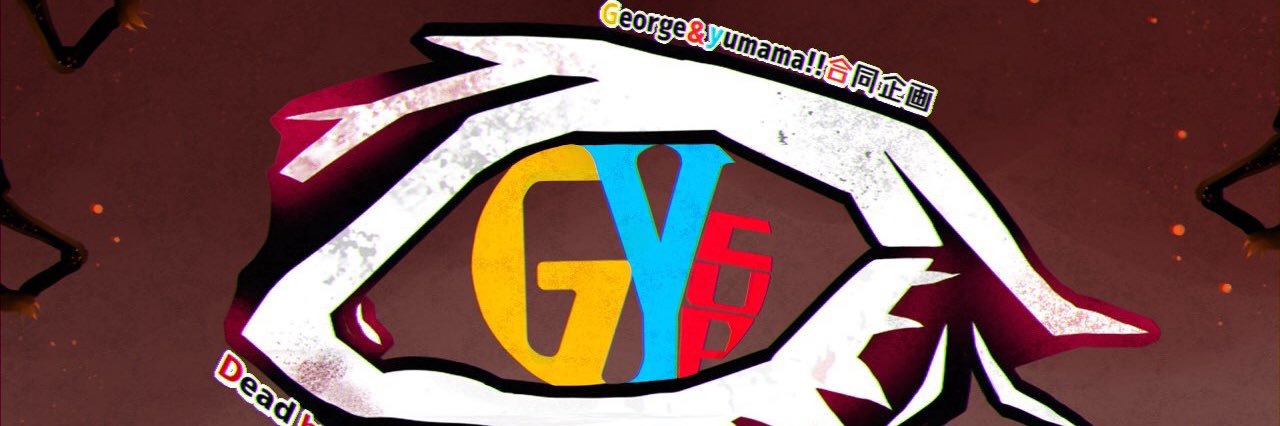WTree_gameya's profile banner image