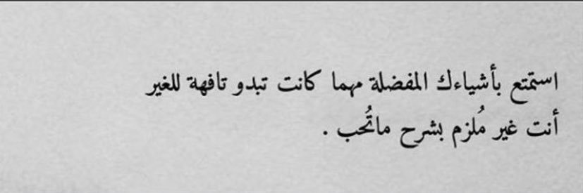 -‏﮼ميلاف🌵. banner