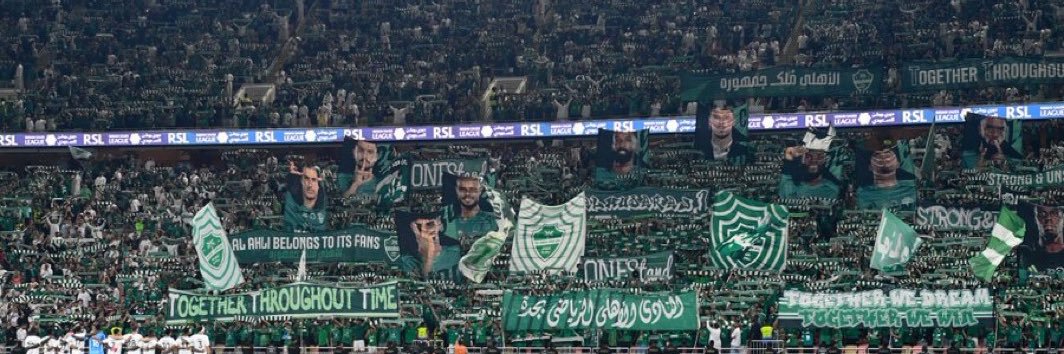 Afnan Alotaibi banner