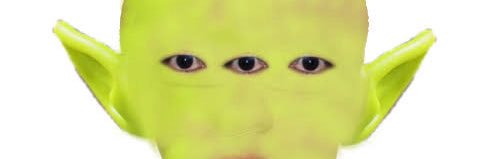 Aru banner
