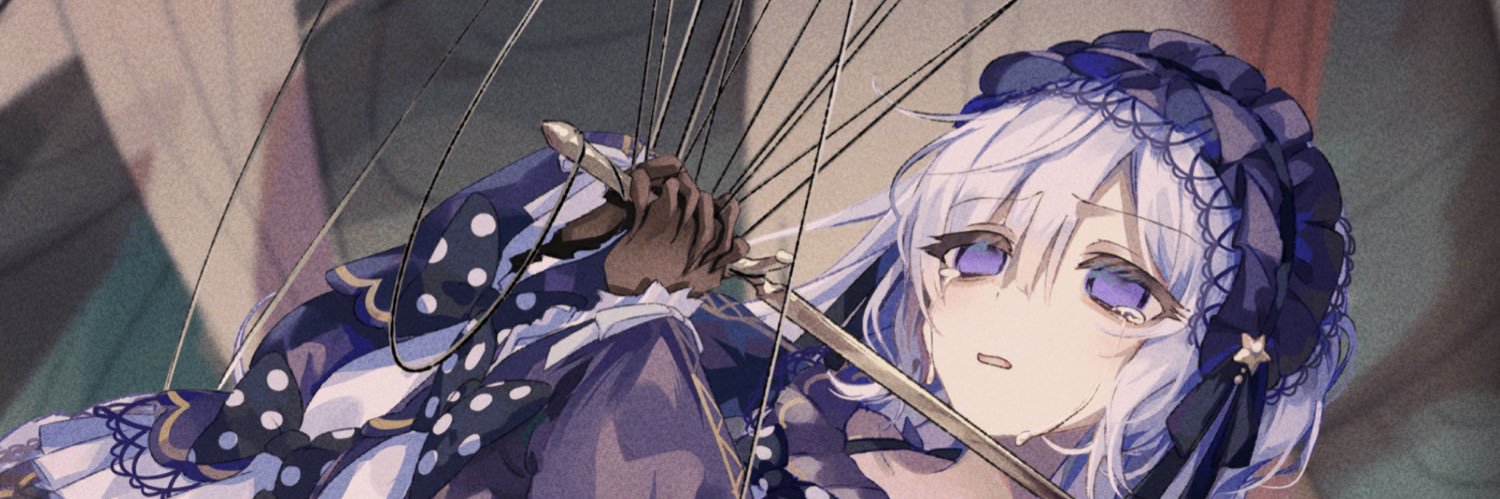 简纸Paper banner
